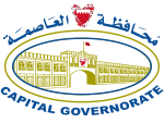 Bahrain Capital Governorate Flag